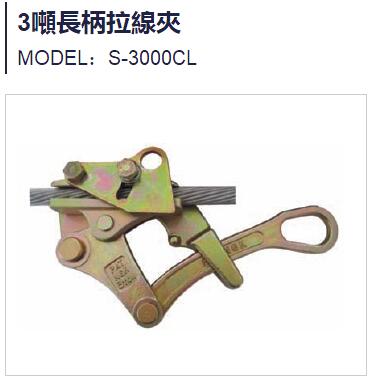 �_(t��i)��PATNGK SD-1000C S-2000CL S-3000CL�X�Ͻ𿨾���