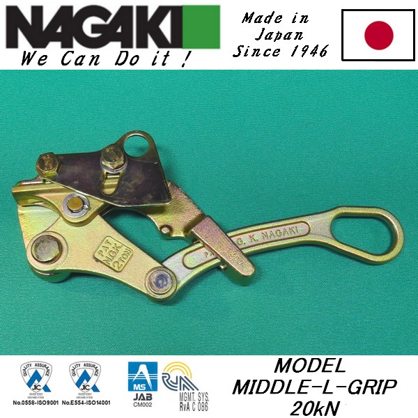 MODEL-L�X�Ͻ𿨾��� �ձ�NGK-NAGAKI�X�Ͻ𿨾���