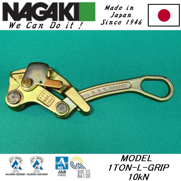 MIDDLE-L  LARGE-L�ܿս^���������� �ձ�NAGAKI��ľ���C